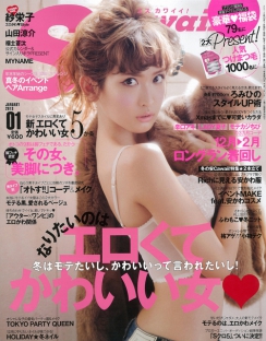 ddos压力在线测试平台