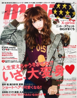 渠道货源稳定的网络ddos攻击软件