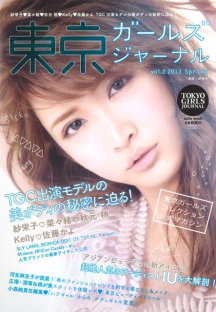 ddos压力在线测试平台