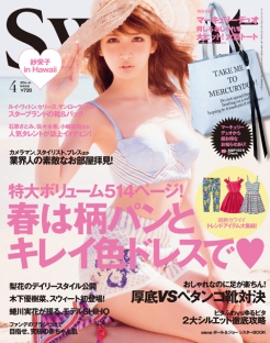 ddos在线攻击平台