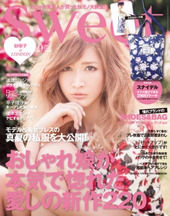 攻击网站在线工具