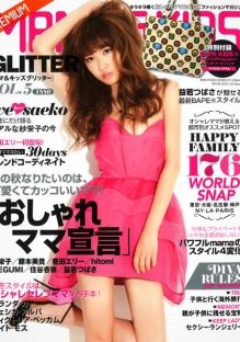 网页攻击器教程